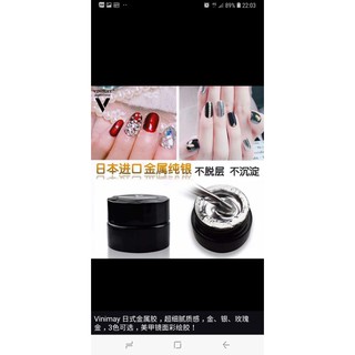 Gel meta sơn móng , vẽ móng