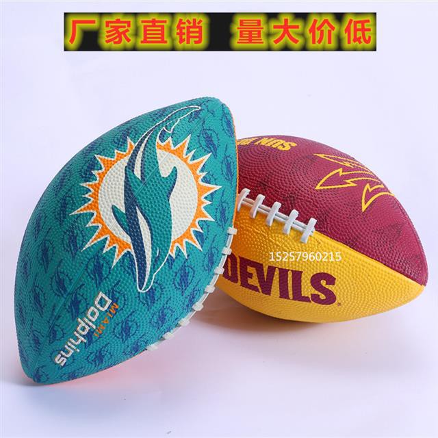 【✨Cửa hàng dài❤️Pro Pro Pro⚡】🏈Quả bóng đá bằng cao su phong cách Anh quốc cho bé🏈Cô gái