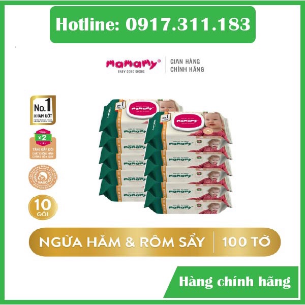 Mamamy Khăn ướt, giấy ướt cho bé kháng khuẩn cho da 100 tờ