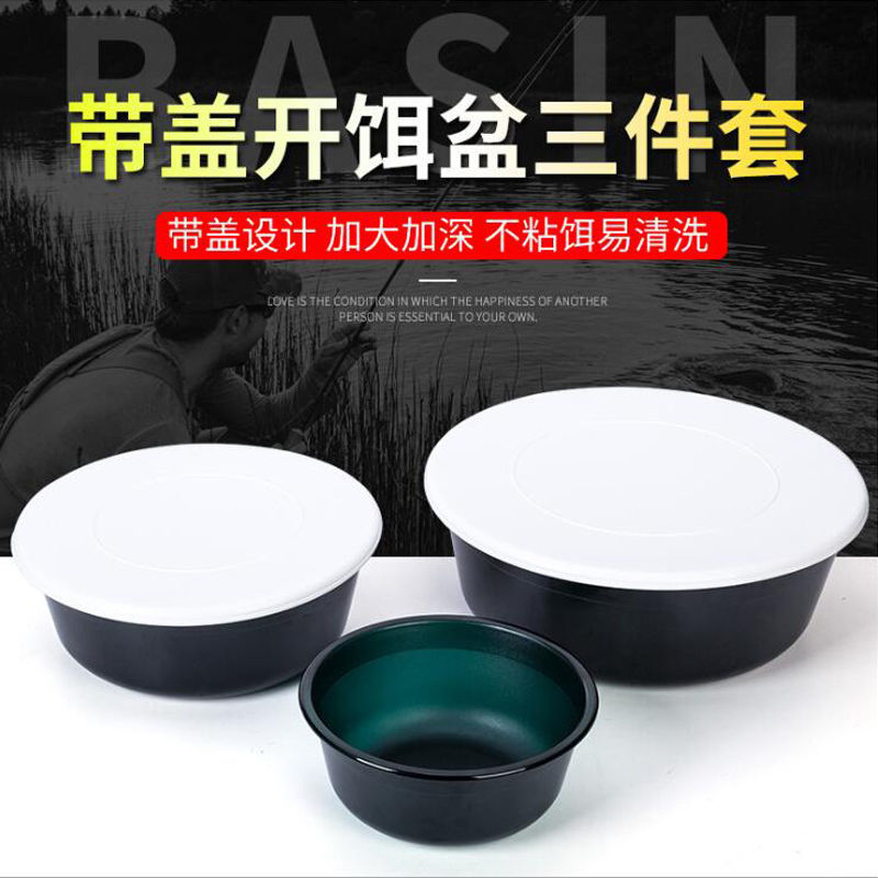 Set 3 Chậu Đựng Mồi Câu Cá Màu Đen Có Nắp Đậy Tiện Dụng