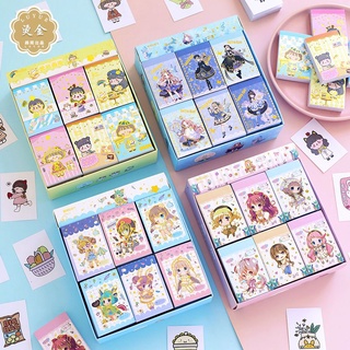 1 cuốn sổ lưu trữ hình dán sticker mini 50 tấm