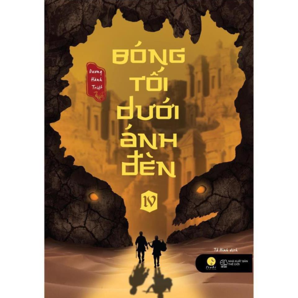 Sách - Bóng Tối Dưới Ánh Đèn (Tập 4) [AZVietNam]