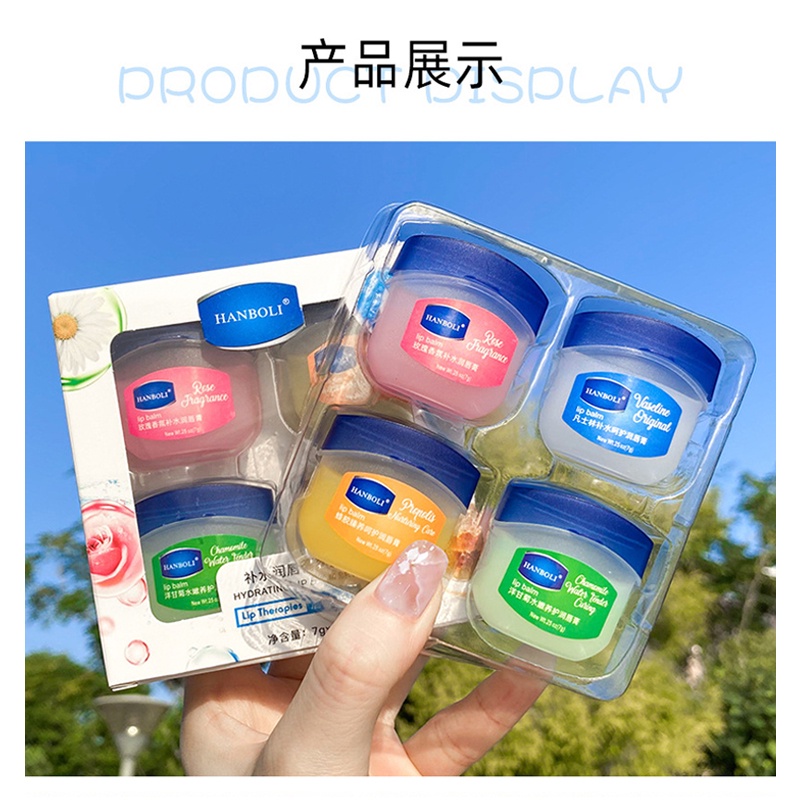 Set 4 Mặt Nạ Môi Dưỡng Ẩm Chống Nứt Nẻ HANBOLI