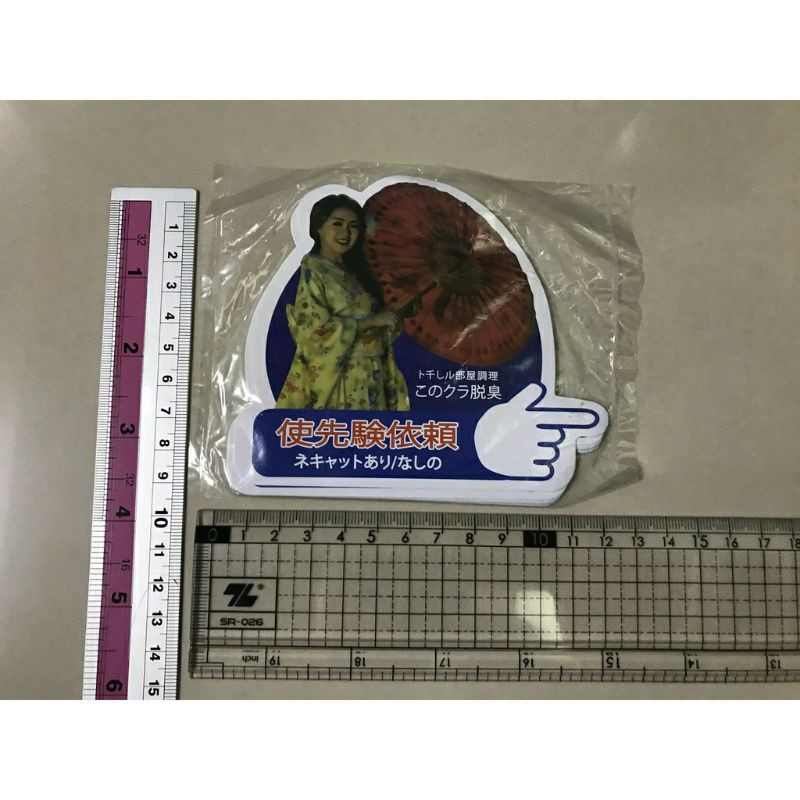 tem decal dán nội địa nhật
