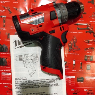 MÁY KHOAN MILWAUKEE 2504