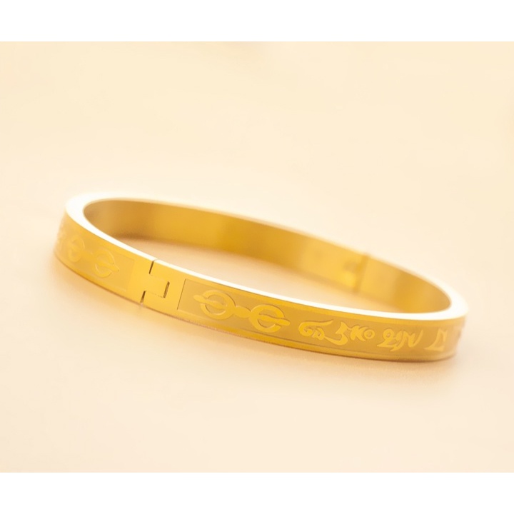 Vòng tay phong thủy Úm Ma Ni Bát Mê Hồng màu vàng hình tròn - Đeo tay vạn sự may