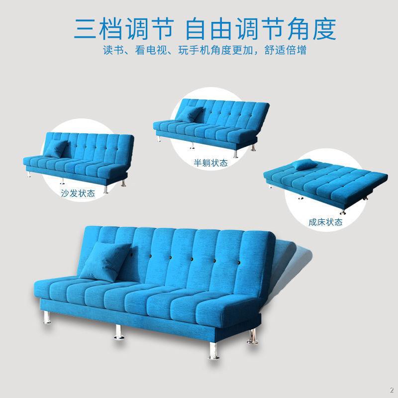 ✐❄sofa giường, gấp, phòng đôi đơn nhỏ cho thuê kép tiết kiệm vải khách