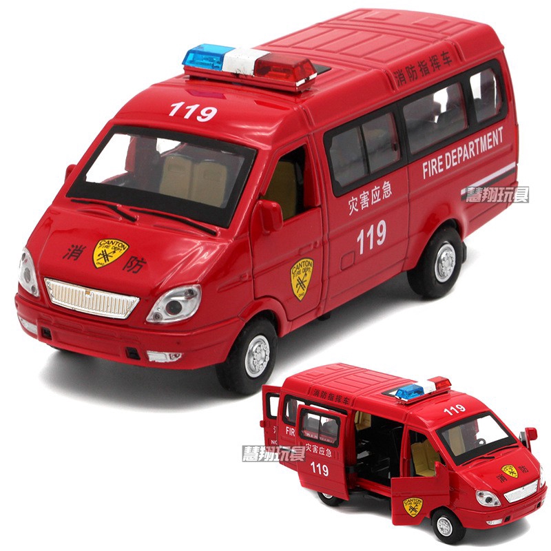 Đồ chơi mô hình xe bán tải kéo ngược bằng hợp kim diecast 1:32 nhiều kiểu dáng tùy chọn có đèn và nhạc