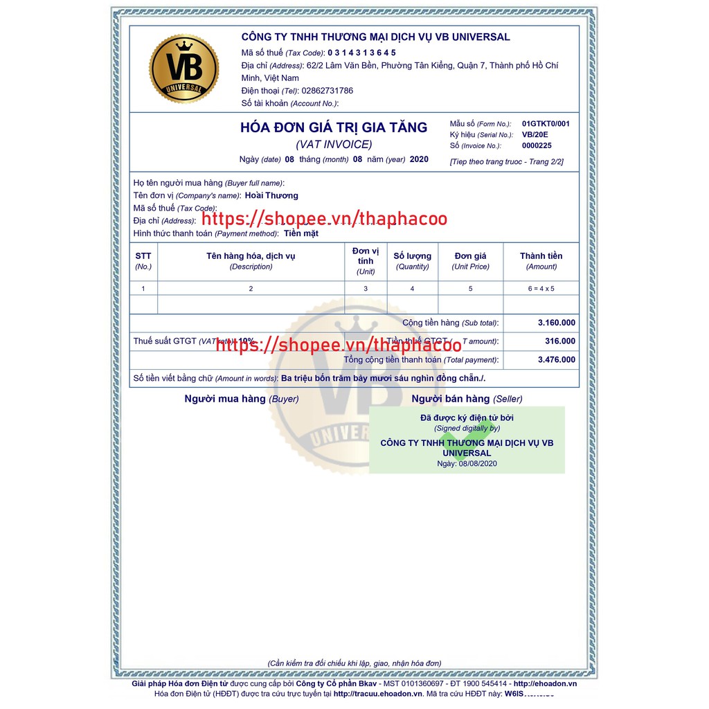 Dầu Gội Hanayuki Shampoo - Dầu Gội Hanayuki chai 300gr Chính Hãng | BigBuy360 - bigbuy360.vn