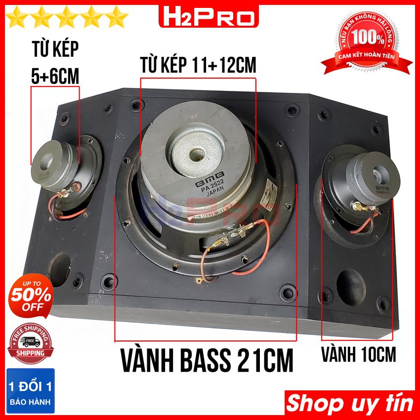 Đôi loa karaoke BMB CS-252E H2Pro Nhật bãi bass 20-340W-8 ôm cao cấp (2 loa), loa bmb karaoke gia đình âm thanh hay