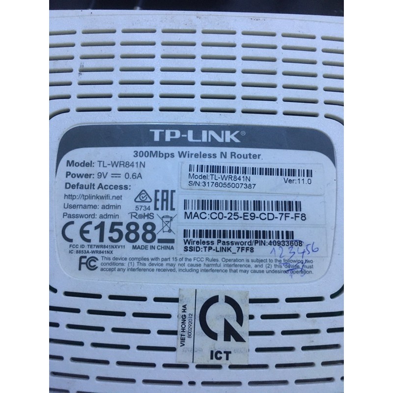 TP-LINK TL-WR841N