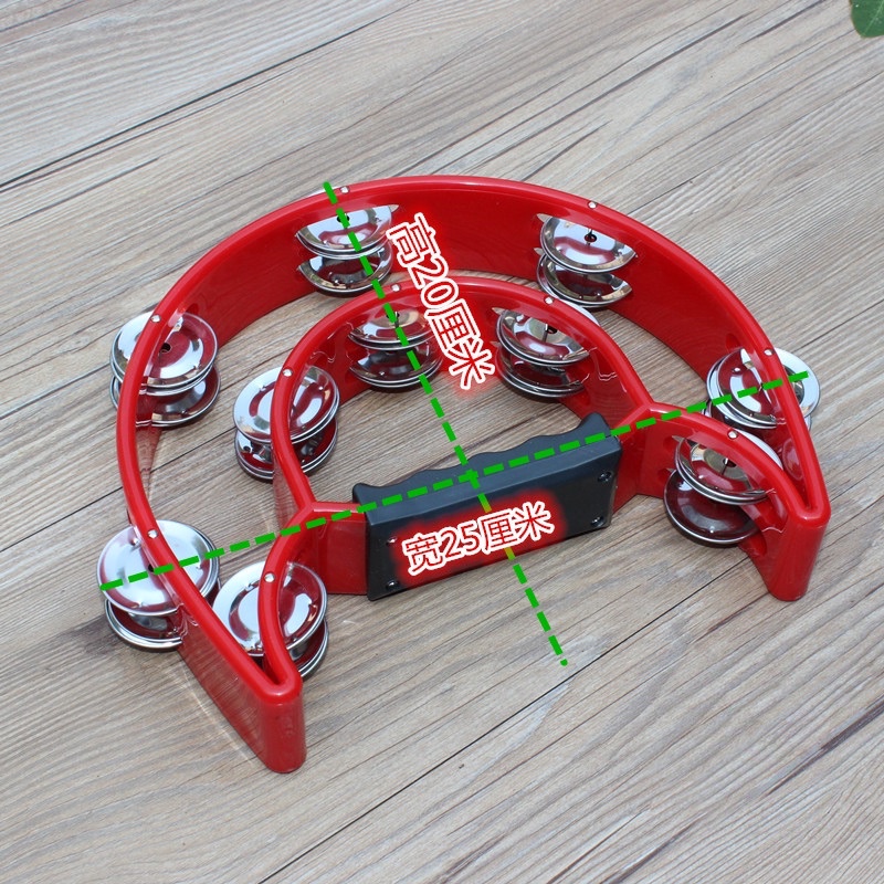 Xắc xô mầm non dành cho cô và bé