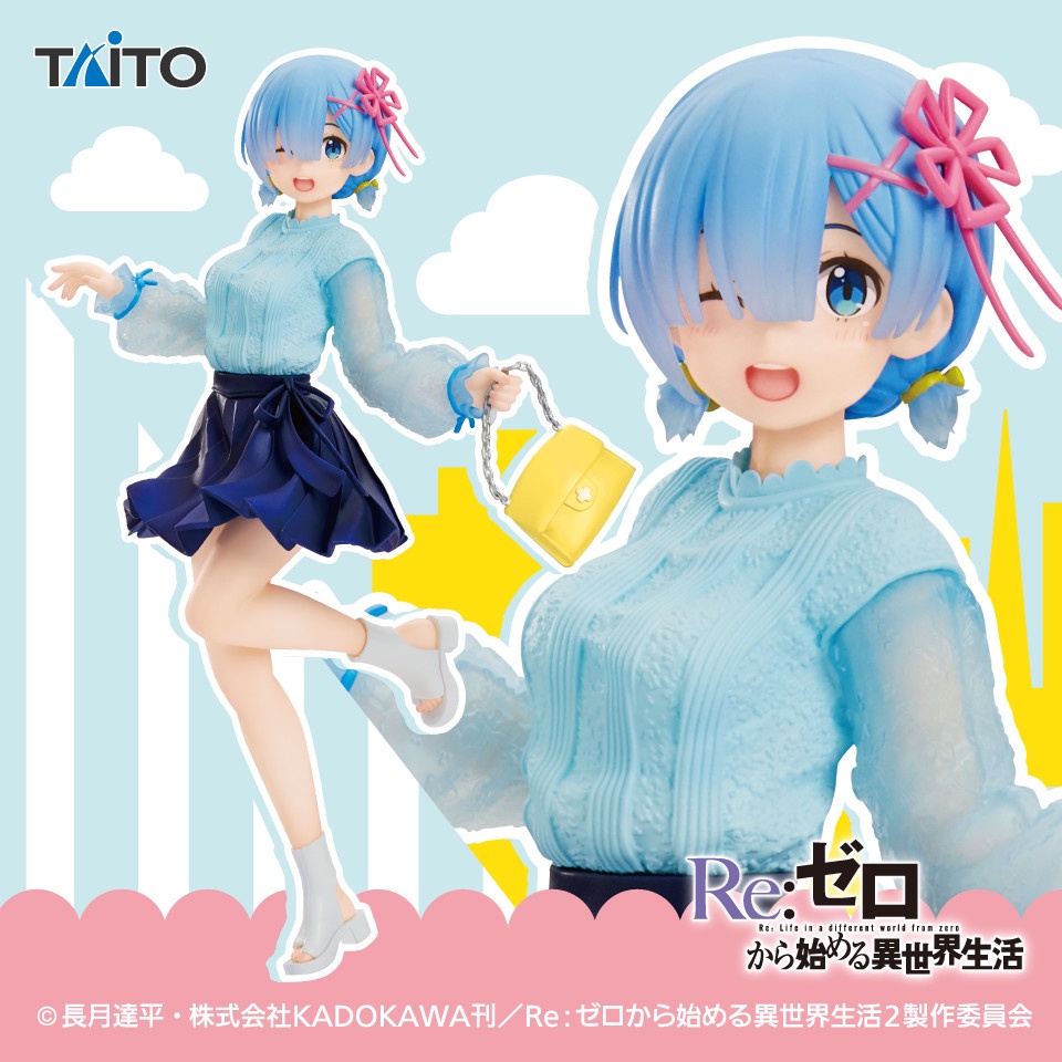 Mô Hình Figure Chính Hãng Anime Re:Zero Rem, Precious Figure, Outing Coordination ver. TAITO chính hãng