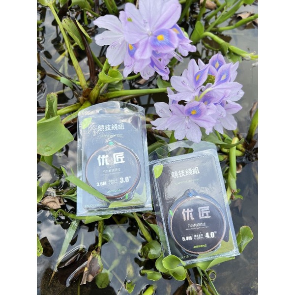 Trục câu đài jinhong siêu tiện lợi