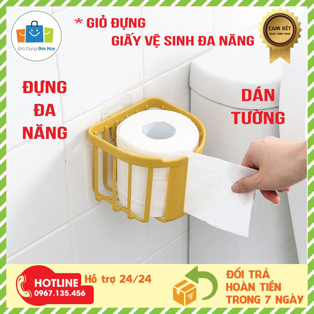 Giỏ đựng giấy vệ sinh đa năng dán tường cao cấp