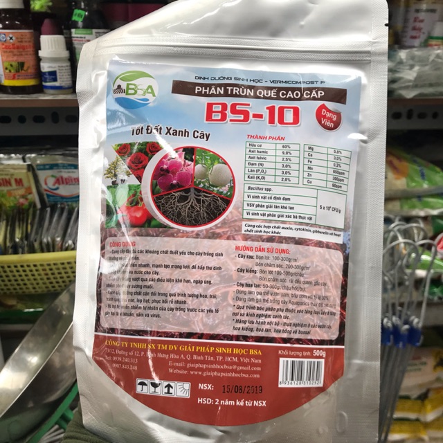 Phân trùn quế BSA cao cấp dạng viên 500gr