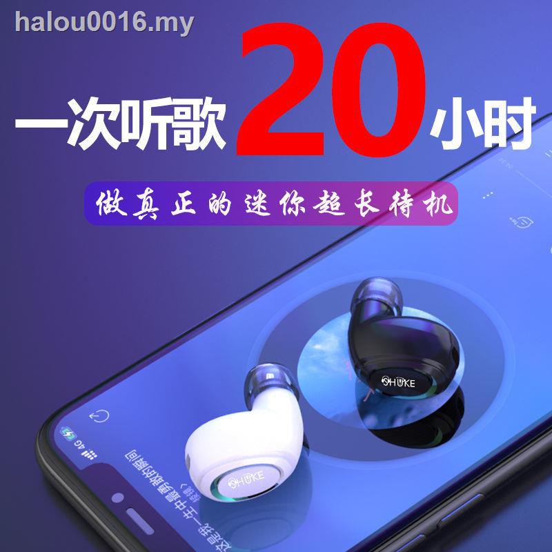 Tai Nghe Nhét Tai Bluetooth Không Dây Mini Huawei Vivo Xiaomi Oppo Apple