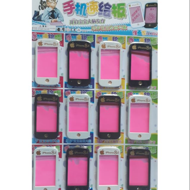 Bảng viết xóa hình điện thoại iphone nhỏ