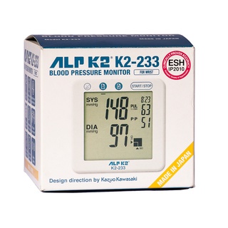 Máy đo huyết áp cổ tay ALPK2 K2-233 (sản xuất tại Nhật)