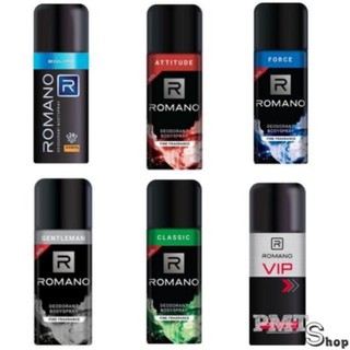 Xịt khử mùi toàn thân Romano 150ml chery