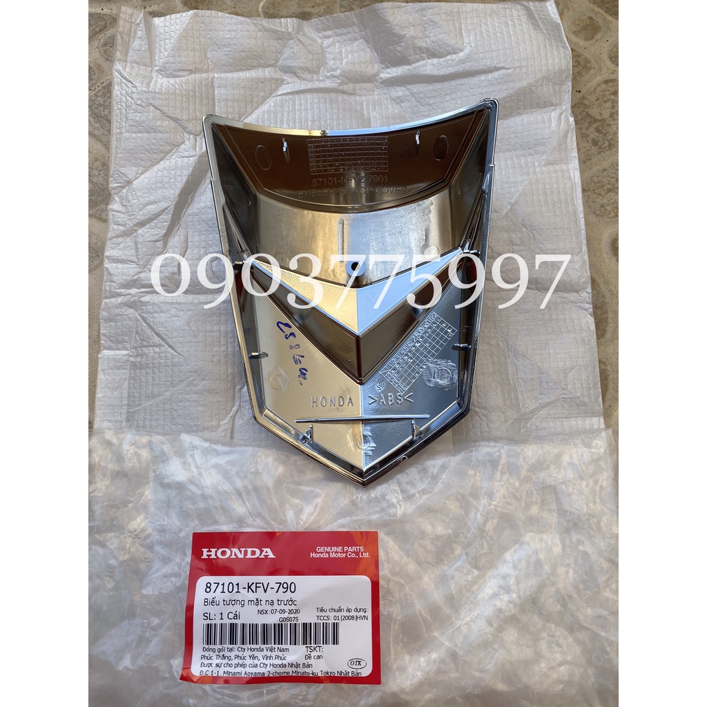 Biểu tượng mặt nạ trước SUPER DREAM đầu lồi , Mặt nạ xi SUPER DREAM đầu lồi , Nạ xi lồi