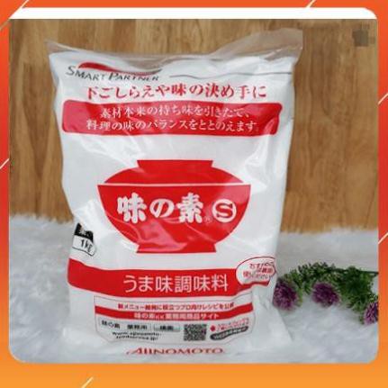 Bột ngọt Ajinomoto Nhật bản [FREE SHIP] 1kg  chuẩn nội địa nhật 100%