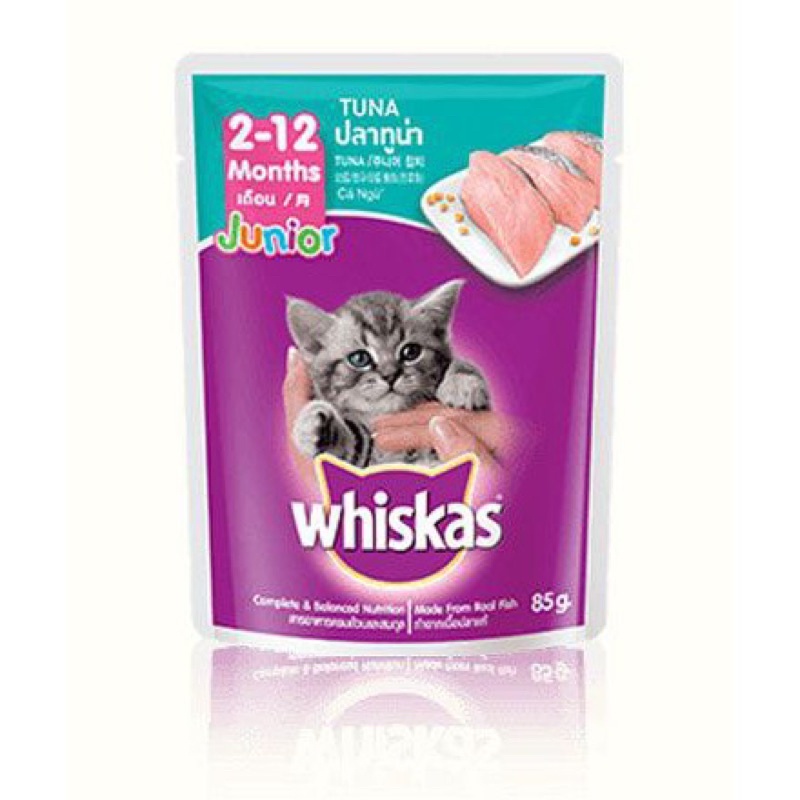 Pate mèo con, thức ăn dạng sốt cho mèo 2-12 tháng tuổi Whiskas 85g