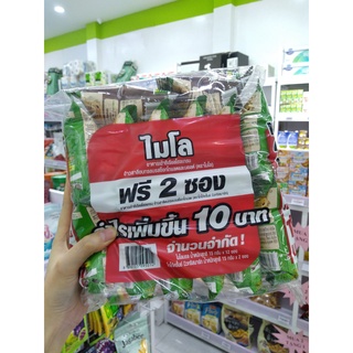 Snack Milo Thái Lan 15g