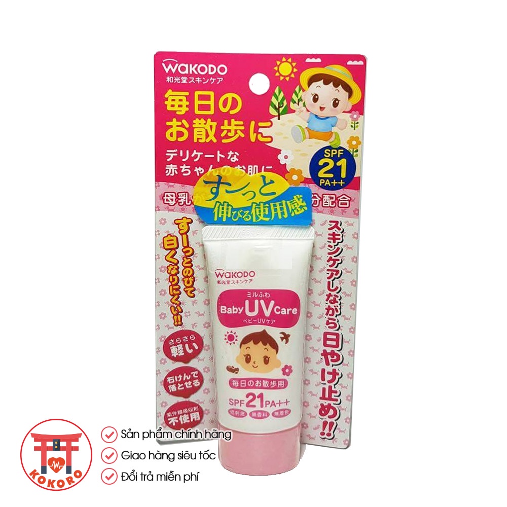 Kem chống nắng trẻ em WAKODO Baby UV Care SPF21 hàng nội địa Nhật Bản, dùng được cho bé từ 6 tháng tuổi trở lên #1