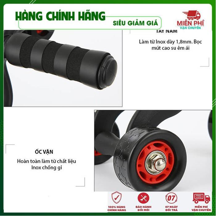 Dụng Cụ Tập BụngFREESHIPGiảm 10K Khi Nhập Mã [Con Lăn Tập Bụng] Đồ Tiện Ích