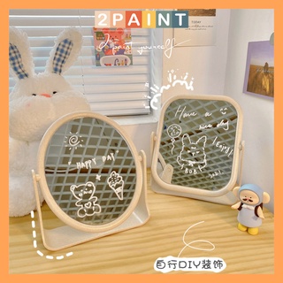 Gương để bàn trang điểm 2 mặt gương, xoay 360 độ Decor bàn học 2paint