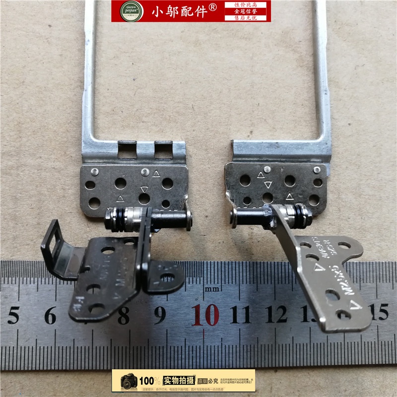 Thinkpad Lenovo E450 E450C E455 E460 E465 screen axis hinge hinge brand new application | BigBuy360 - bigbuy360.vn