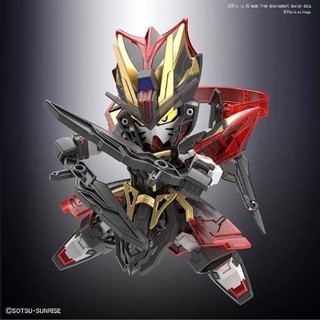 Mô hình lắp ráp Gundam SD Xun Yu Strike Noir – Tuân Úc