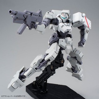 Mô hình lắp ráp HG 1/144 Shiden Orga