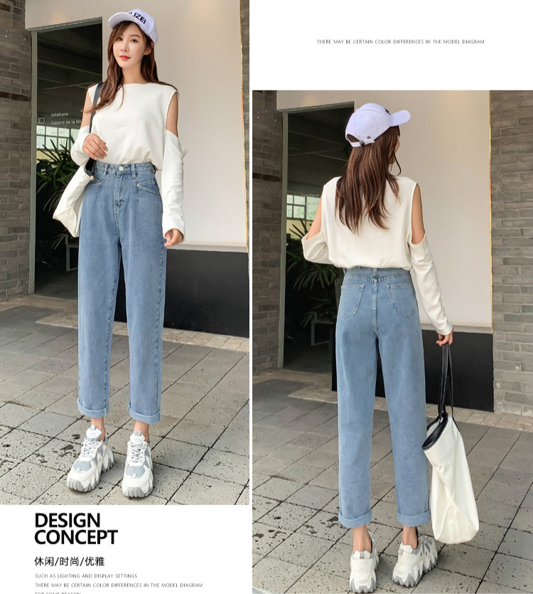 Quần Jean Dài Ống Rộng Lưng Cao Cá Tính Độc Đáo Cho Nữ