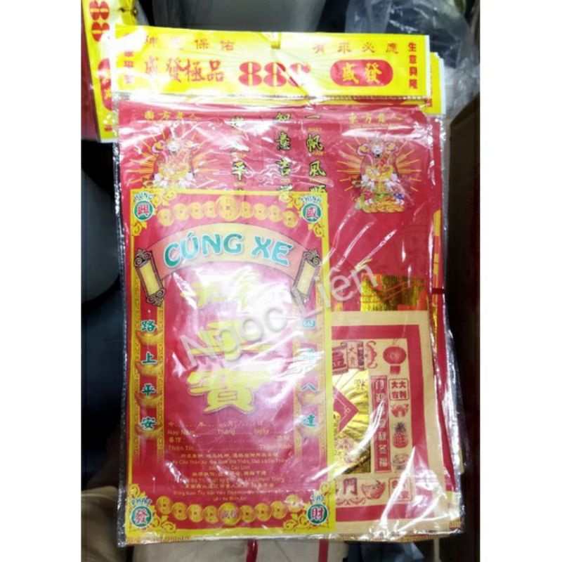 Giấy cúng xe loại đẹp