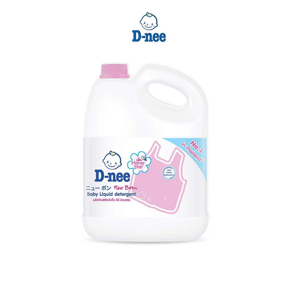 Dung Dịch Giặt Quần Áo Cho Bé D-Nee - Chai 3000ml (Hồng) Tem Công ty Đại Thịnh