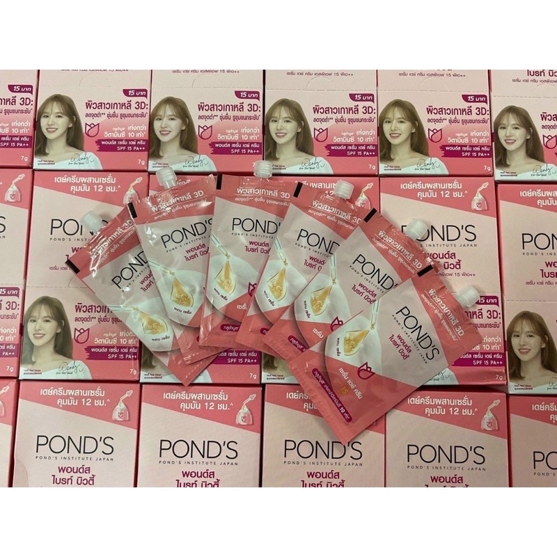 Hộp 6 gói Kem dưỡng Trắng Da Pond Thái Lan ban ngày 7g Pond's  - Chuẩn Thái Lan