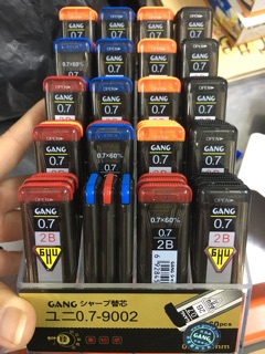 Ruột chì kim 0.7 Gang