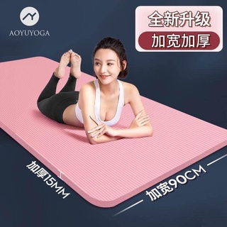 Thảm tập yoga bằng cao su non chống trượt 10-15mm