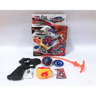Bộ Đồ Chơi Con Quay Vô Cực BATTLE BLADE