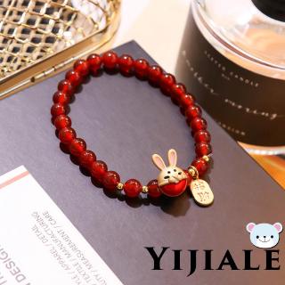 YJ★Women Zodiac Sign Red Bead Bracelet Jewelry