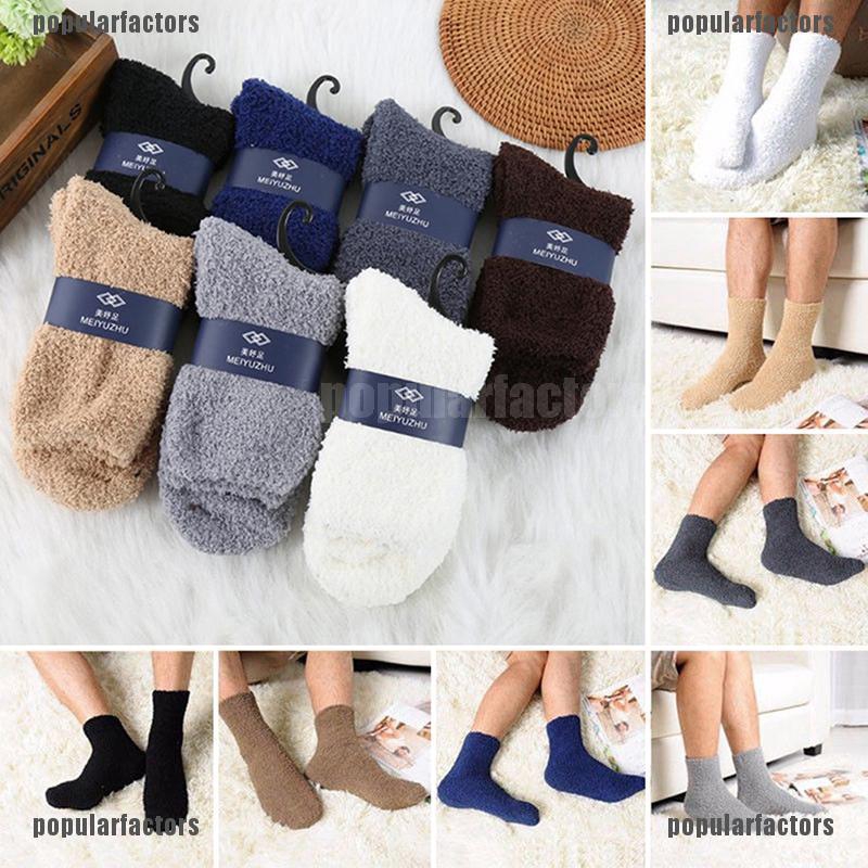 Vớ Len Dày Giữ Ấm Thiết Kế Đơn Giản Tiện Lợi Cho Cả Nam Và Nữ