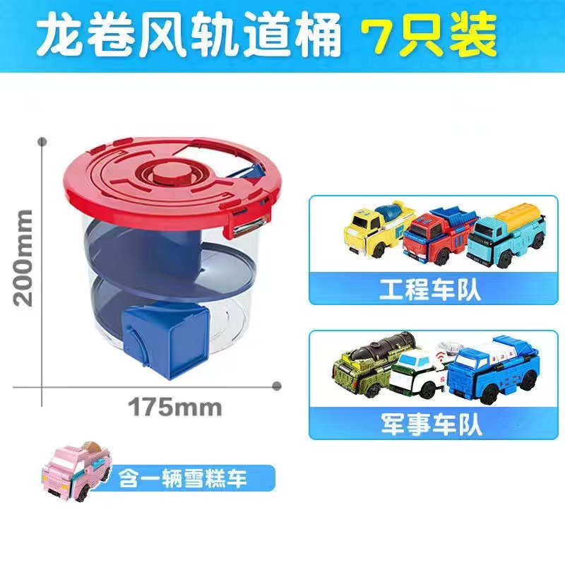 Mô Hình Xe Hơi Biến Hình Mini Độc Đáo Cho Bé Trai