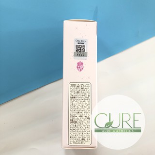 Lotion Oneday Premium tím nội địa Nhật