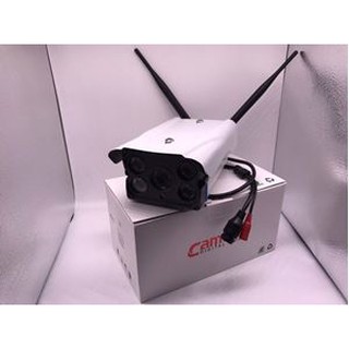 Camera yoosee ngoài trời IPW004