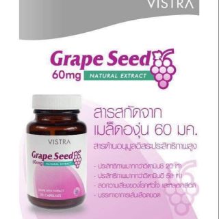 Viên uống chống lão hóa kèm ảnh thật Vistra Grape Seed