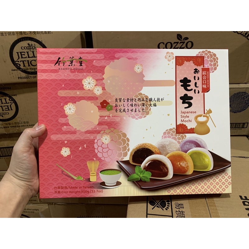 Bánh Mochi Janpanese Style 900gHàng Chuẩn Nhập Khẩu Hãng Bamboo House ăn mềm mềm ngon ngon | BigBuy360 - bigbuy360.vn