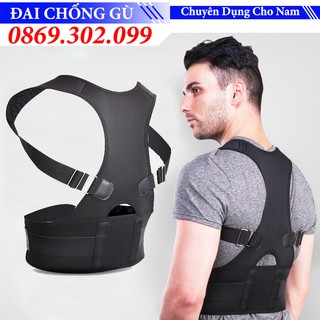Đai Chống Gù Lưng bản to Hỗ Trợ Eo - Phù hợp nam giới