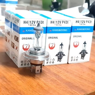 Bóng đèn halogen H4 12V (Kangdong-Korea)🇰🇷